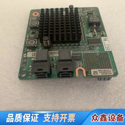 SR130 RH5288 2288H V3 V5阵列ra