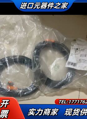 EVS005 德国易福门IFM，全新未使用传感器连接线实价不议价