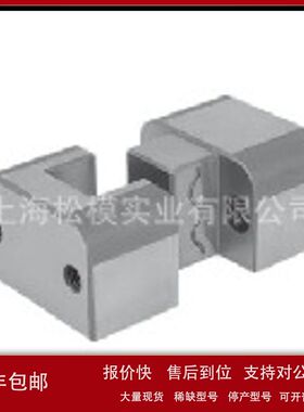 德国原装HASCO Z085精定位 Z085/30x28/1 Z085/50x33/1议价