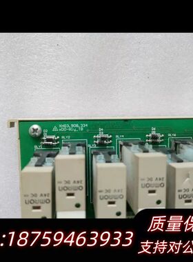 新华DSC卡件模块，XHG3.908.334，，询价