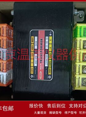 日本Swallow电机变压器3RT-5K议价