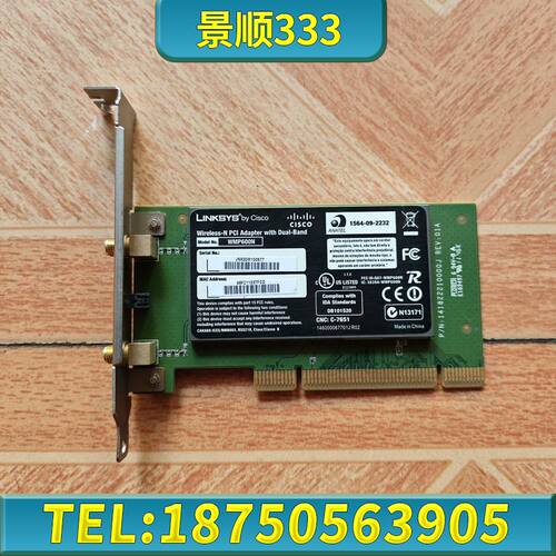 Linksys WMP600N 无线网卡 PCI接口 支持8