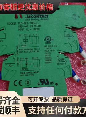 议价32825 MlNl MCR-BL-PT100-l-可维修