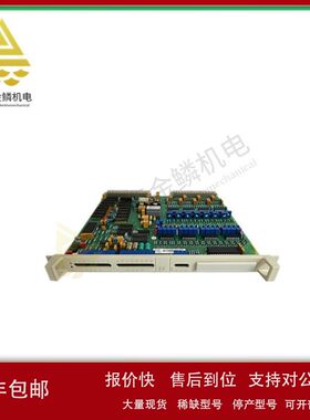 UNITROL1020 UNS0119A-ZV1  |   小型间接励磁系统议价