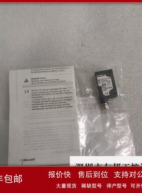 A027*全新BALLUFF巴鲁夫 BOS0121 BOS 5K-PO-RR10-S75议价