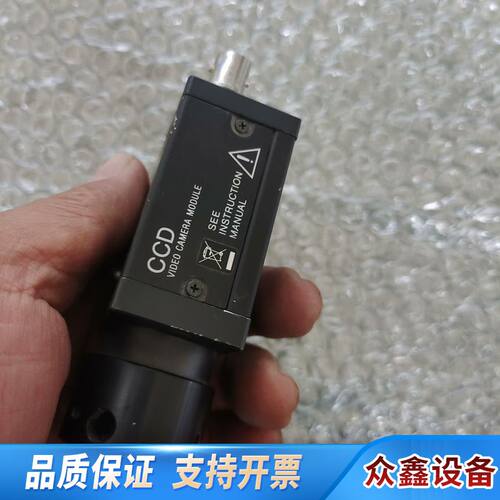 工业相机XC-ST70CE，制造，，接口