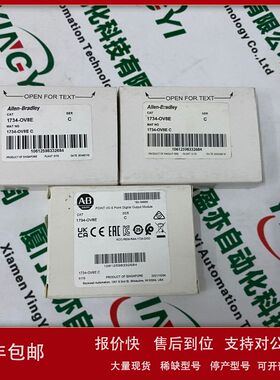 IC695ACC002全新原装GE PLC质保一年