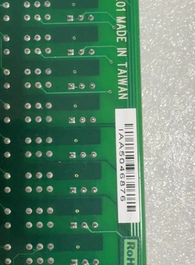 议价研华数据采集卡，型号19C3176201，JP4-JP19接议价