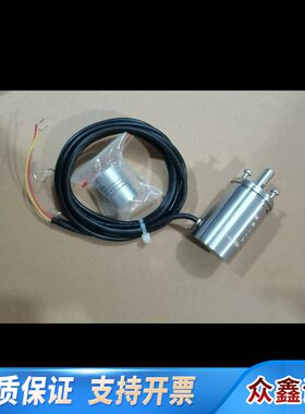 NSRB角位移传感器，NSRB-90°25I124. NO.