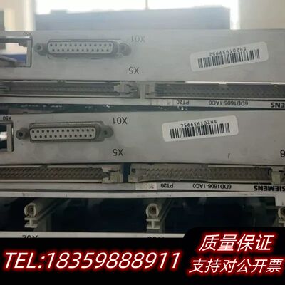 SIMATIC PM16模块，型号6DD1606-1A询价