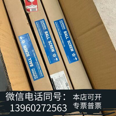 全新，黑田精工KURODA GY1505DS-HULR-需询价