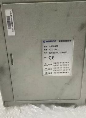 森创伺服驱动器GS0075A 60CB040C-020000