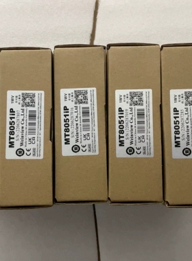 威纶MT8051iP