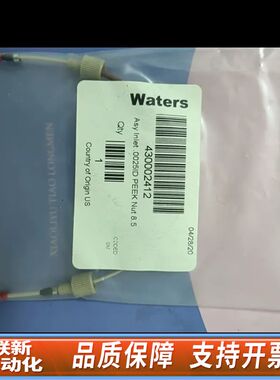 PEEK管线，货号430002412，保