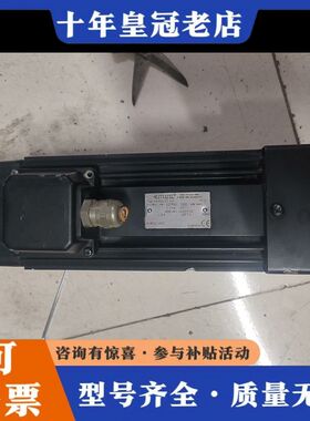 议价德国EMOD电机，型号 VKV55/22-140，2.2KW可维修