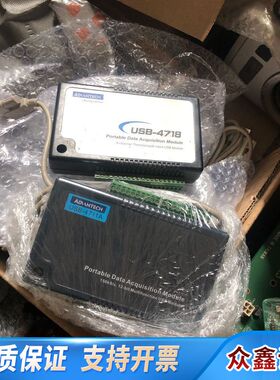 ADVANTECHUSB-4711A 150 k/s 1