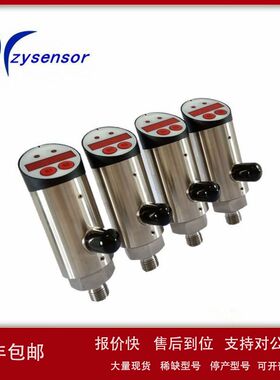 ZYSENSOR显示型压力传送器 ZS73-40A1618E智能型压力控制器议价