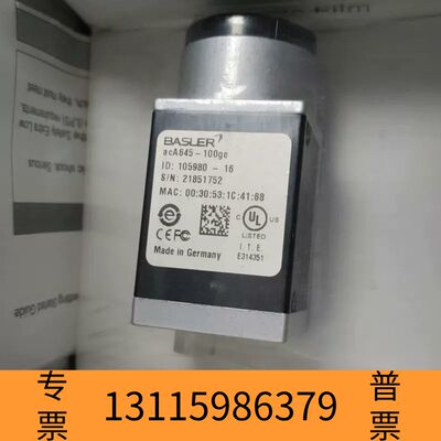 众桦巴斯勒acA640-90gc   acA645-100gc工议价
