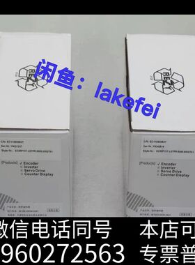 全新EC50P13T-L5TPR-5000.6MGT01 ELC需询价