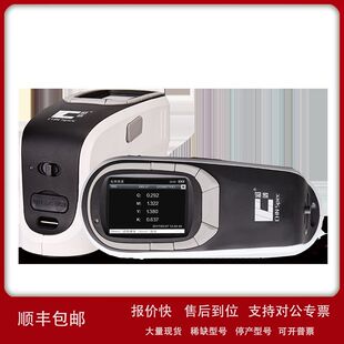 彩谱便捷式分光测色仪CS-580 调色配色油漆涂料色粉印刷硅胶塑胶