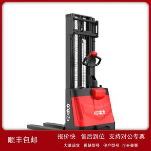 中力全电动叉车锂电池电动堆高车中立小金刚1.5T地牛装卸车堆垛车