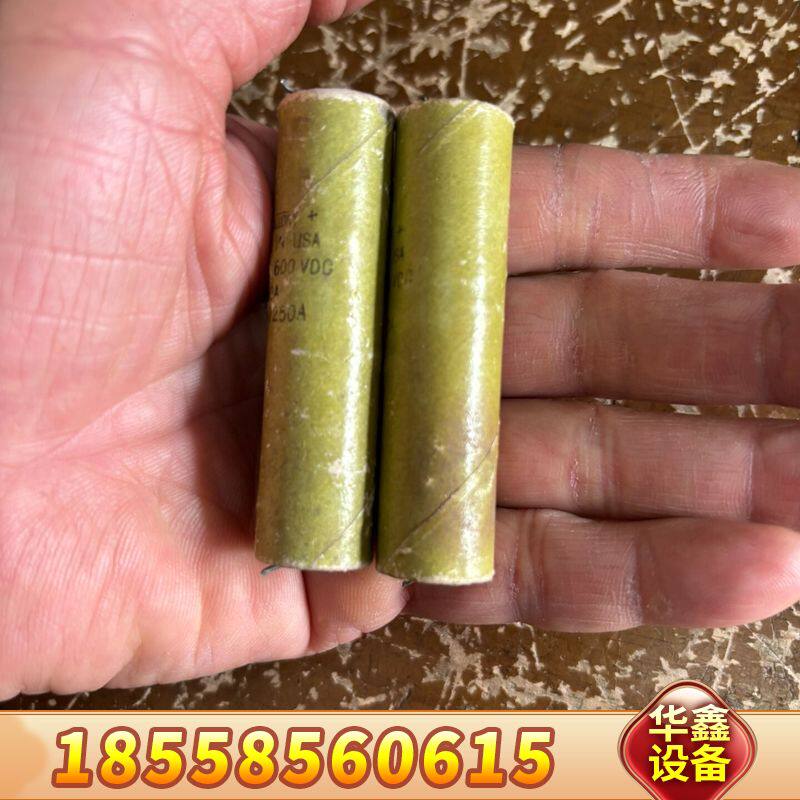 摩罗利MALLORY纸筒电容一对，600V 4uF，，