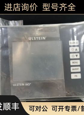 议价Magelis GTO Panel HMIGTO1310