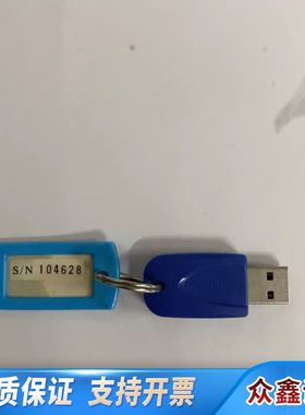 德律  TRI 7700SII系列 7系统控制中