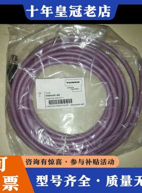 议价图尔克 RSSW451-6M 6914111可维修