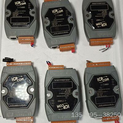 泓格模块ICPCONi-7540D 串口网口转CAN总线接详谈