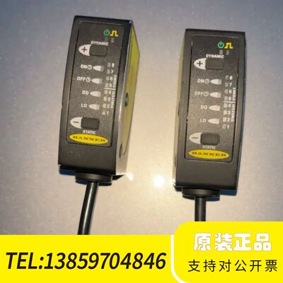 邦纳R58ECRGB1色标传感器 ，机传感议价