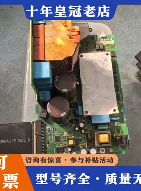 议价丹佛斯5.5-7.5KW电源板130B6006驱动130B6可维修