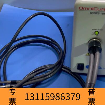 众桦加拿大EXFO SERIES 1500 UV固化机 议价