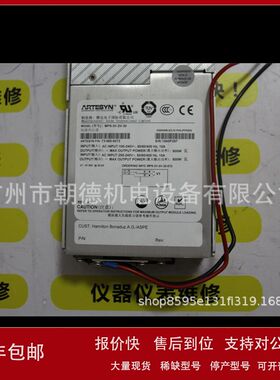 ARTESYN电源MP6-3V-2V-30  73-560-6072维修议价