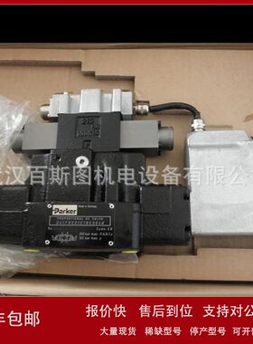 派克比例阀 D36FHE50A4NB00议价