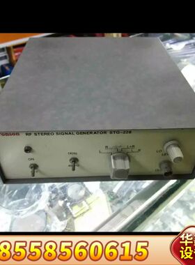 Tronson  STG-228仪，，错，