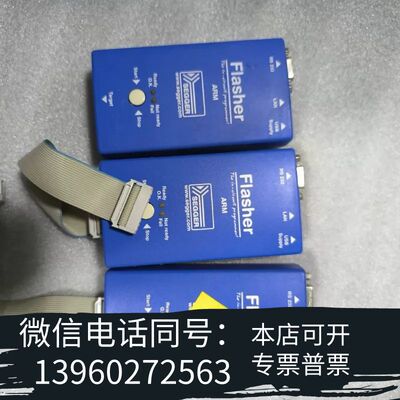 全新 Segger 5.07.01 Flasher AR需询价