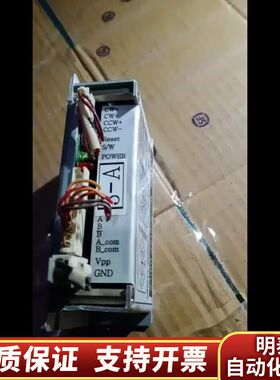 CONVEX伺服驱动器CSMD2-LU340，拆询价