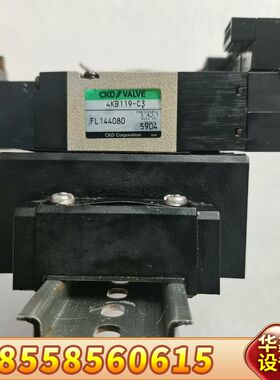 电磁阀组  CKD 喜开理  4KB119-C3，4KB14