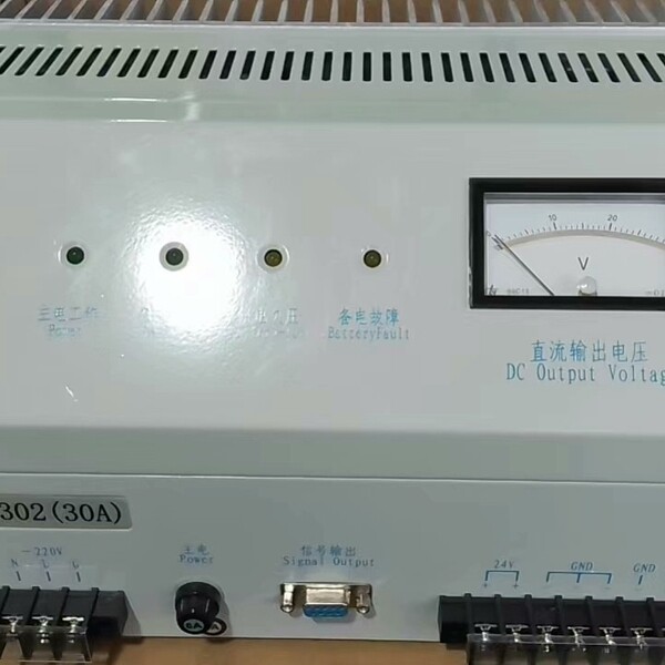 北京原杰消防电源盘YJ23021650只