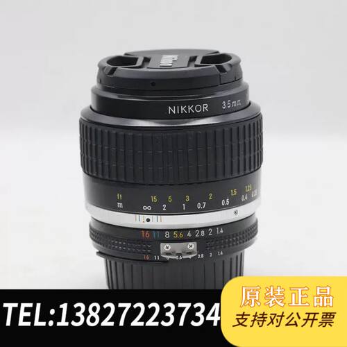 原装正品尼康Ais35/1.495新 无使用痕迹 功能如新 镜内议价