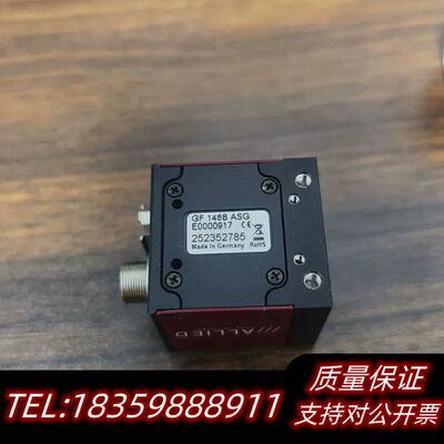 ALLIED Vision工业相机 GF 146B  A询价