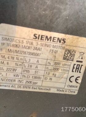 V90伺服电机型号：1FL6062-1AC61-2AA