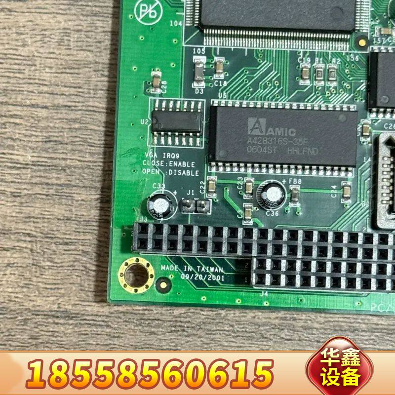PC104显卡/ISA显卡/工控显卡/工业显卡/老显卡