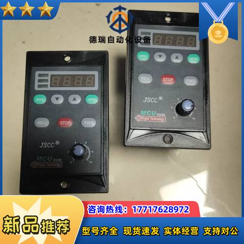 精研调速器，SF90E，SF60E，JSCC调速器议价