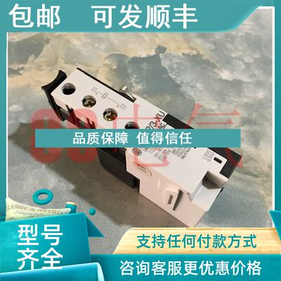 议价－) NZM2/3-XU 欠压脱扣380-440VAC
