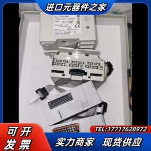 FX3U-4AD FX2N-1PG-E原装正品，片议价