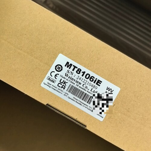 全新威纶触摸屏 MT8106iE