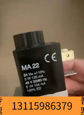 众桦AVS电磁阀MA22议价