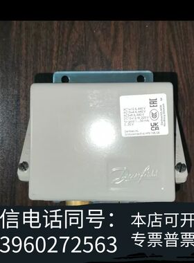 丹佛斯压力开关KPS 39 060-3107需询价